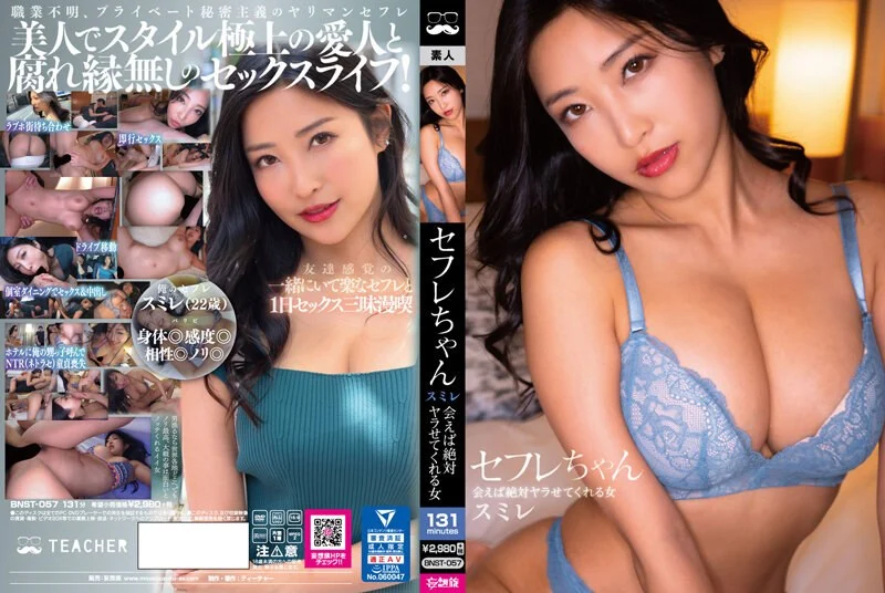 97精品一区二区三区超碰⭕❌欧美精品A片XXX⭕❌欧美性猛交XXXX乱大交极品-无码av电影在线观看不卡