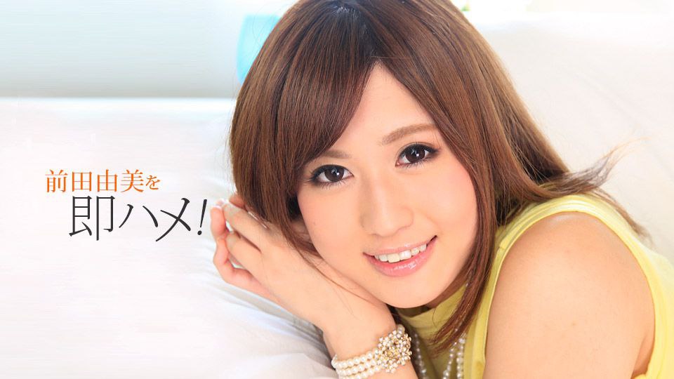 奶子攻击12 TITTY ATTACK 12